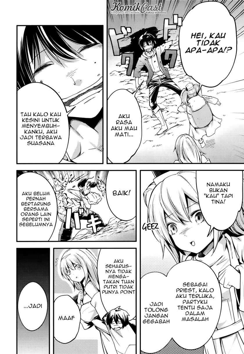 Lv999 no Murabito