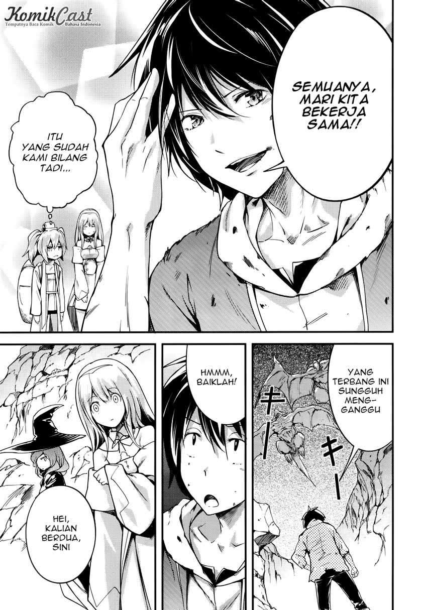 Lv999 no Murabito