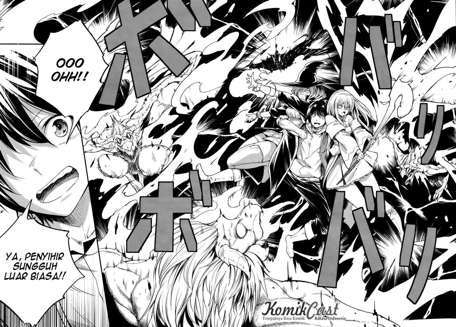 Lv999 no Murabito
