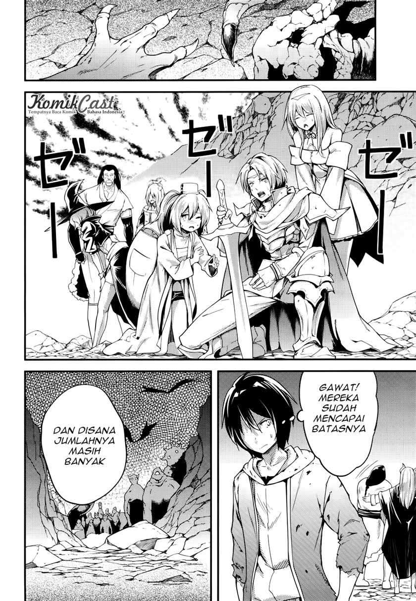Lv999 no Murabito