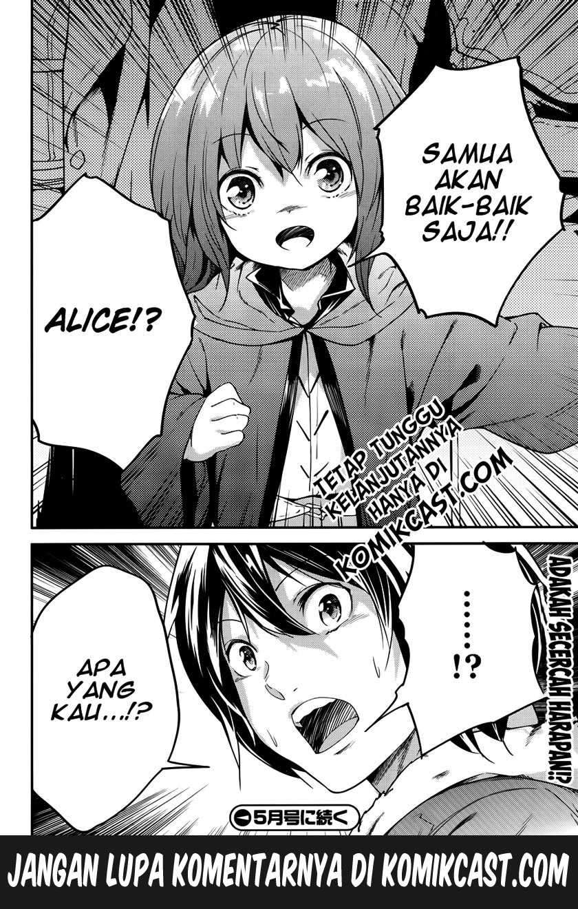 Lv999 no Murabito