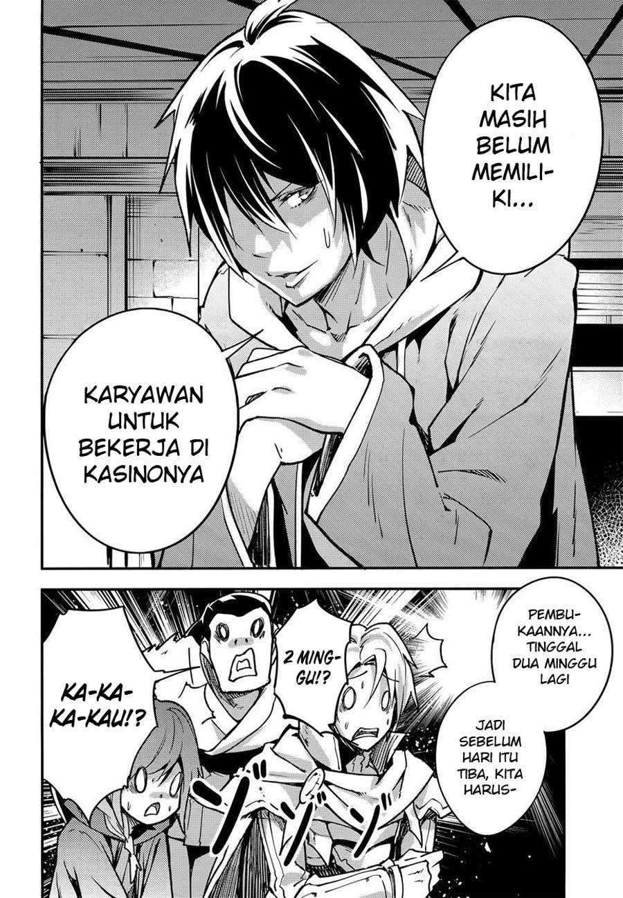 Lv999 no Murabito
