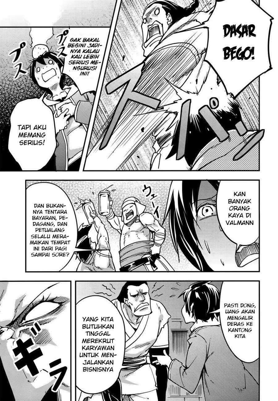 Lv999 no Murabito
