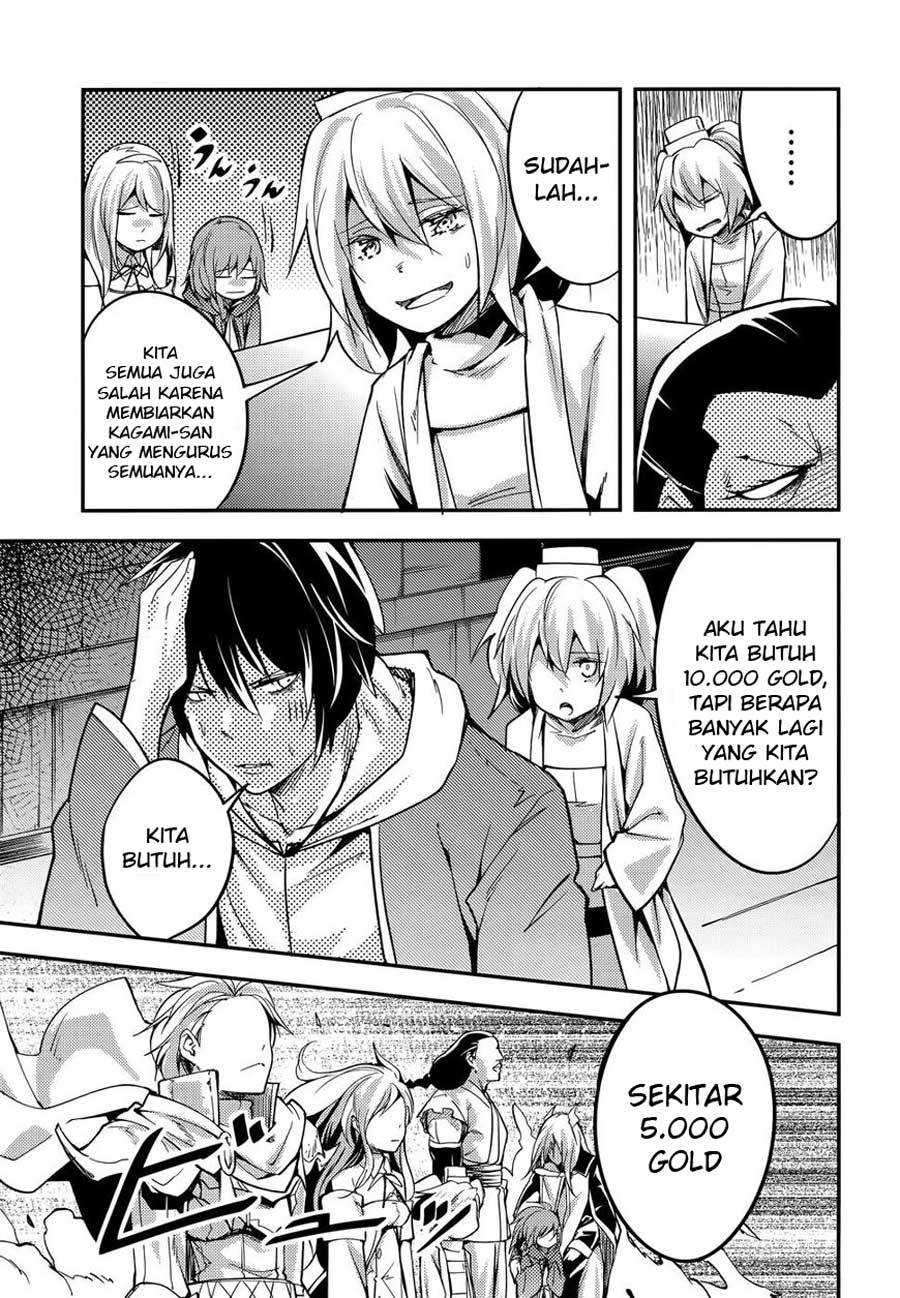 Lv999 no Murabito