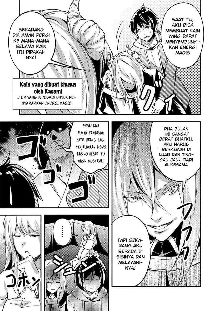 Lv999 no Murabito