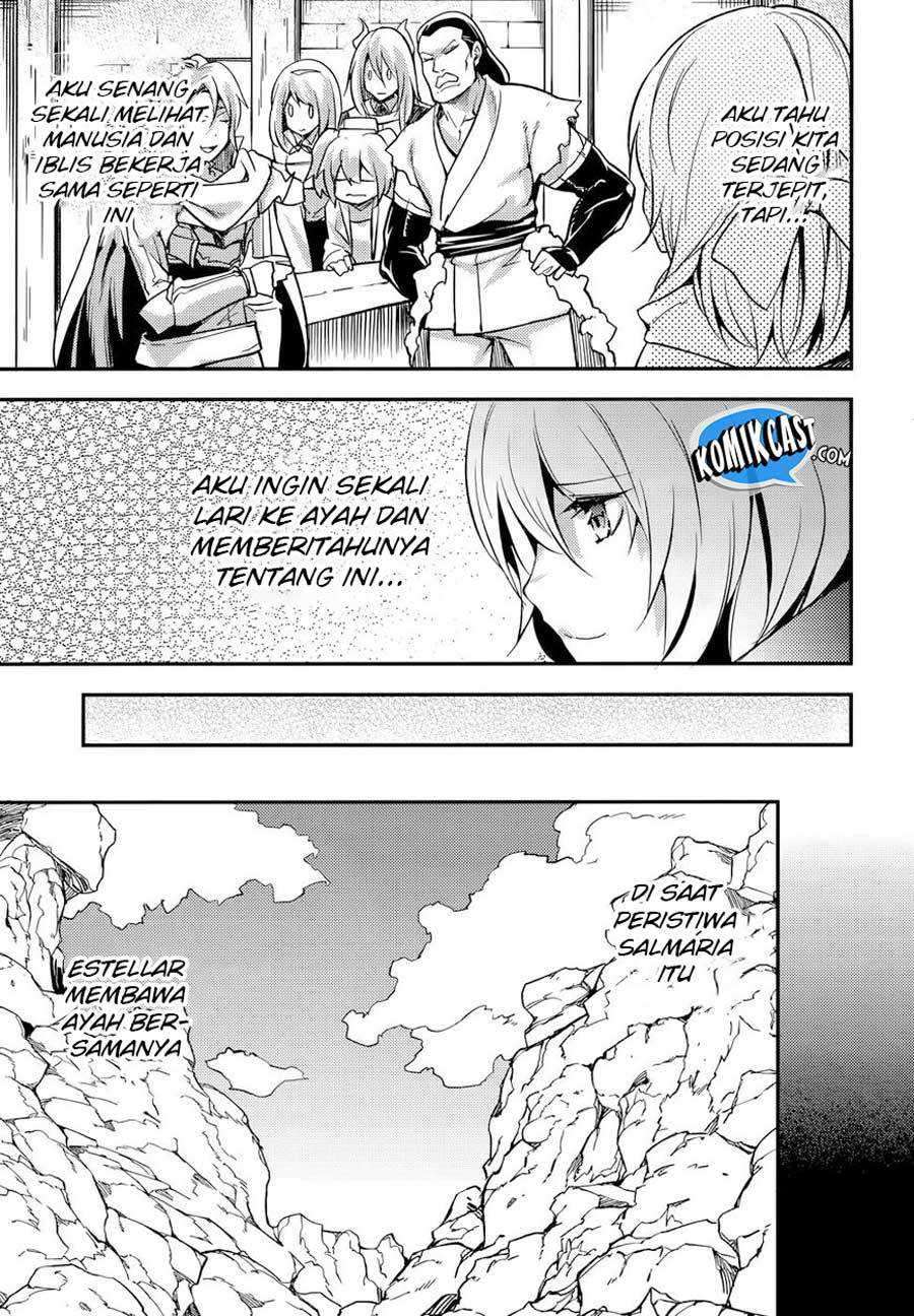 Lv999 no Murabito