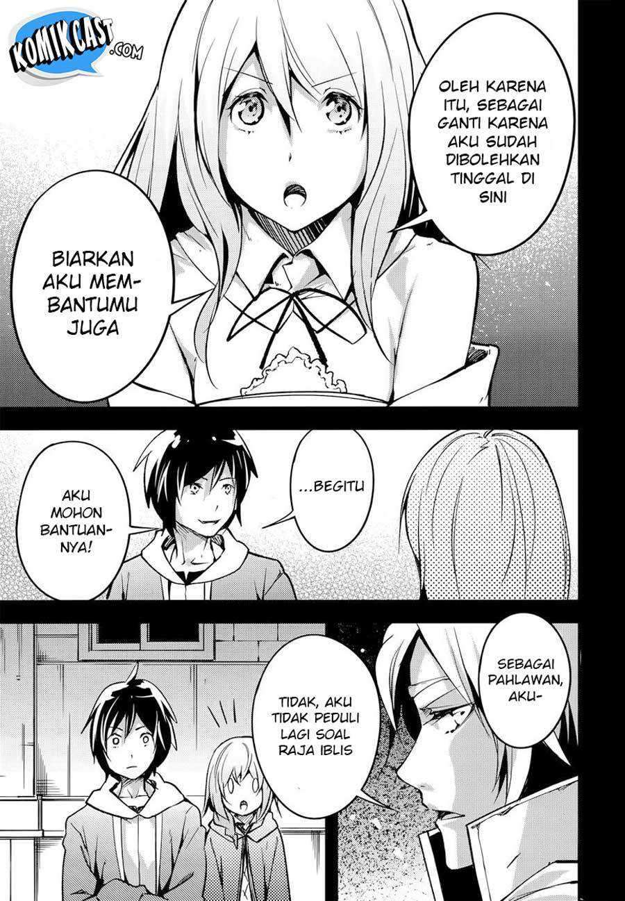 Lv999 no Murabito