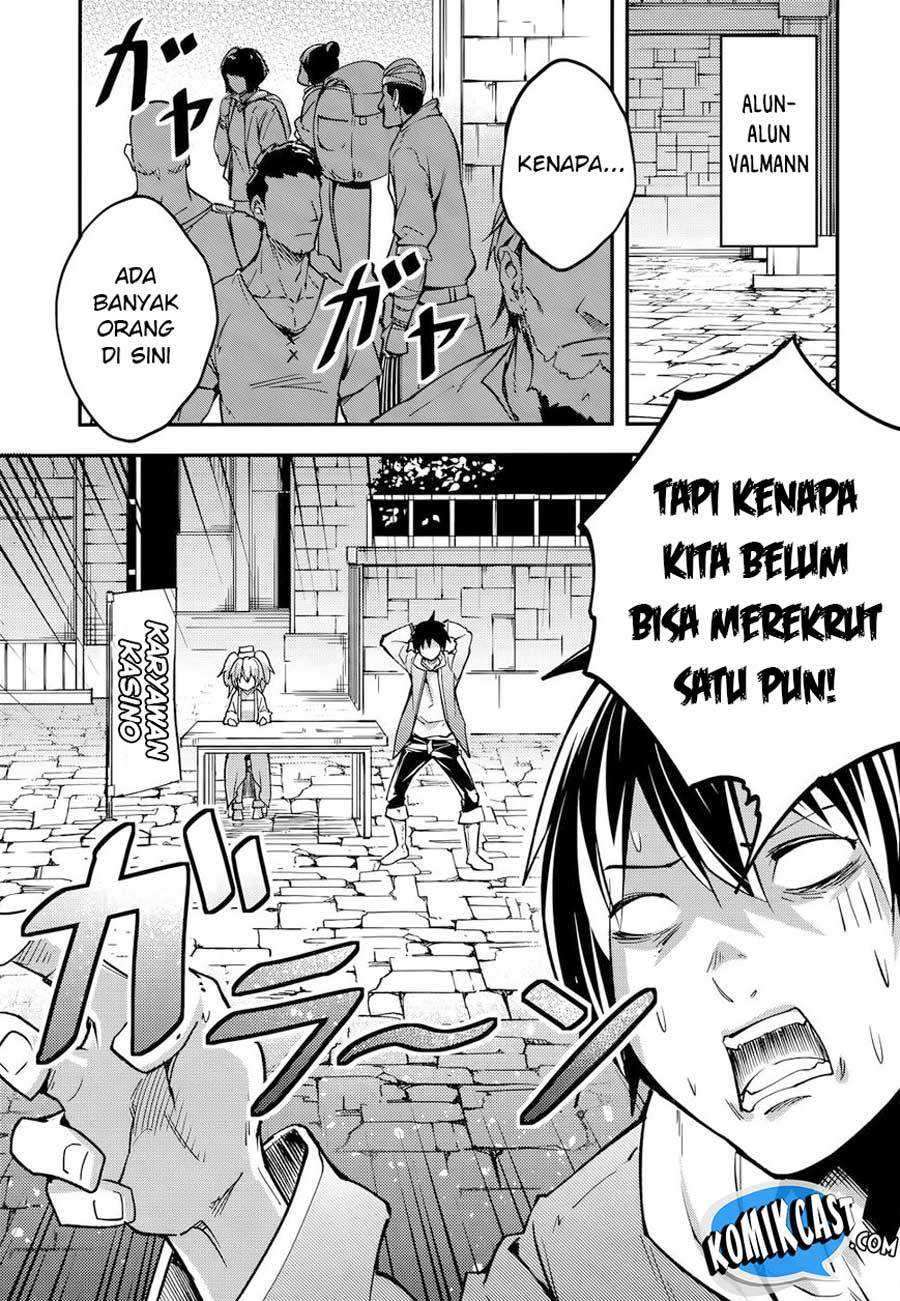 Lv999 no Murabito