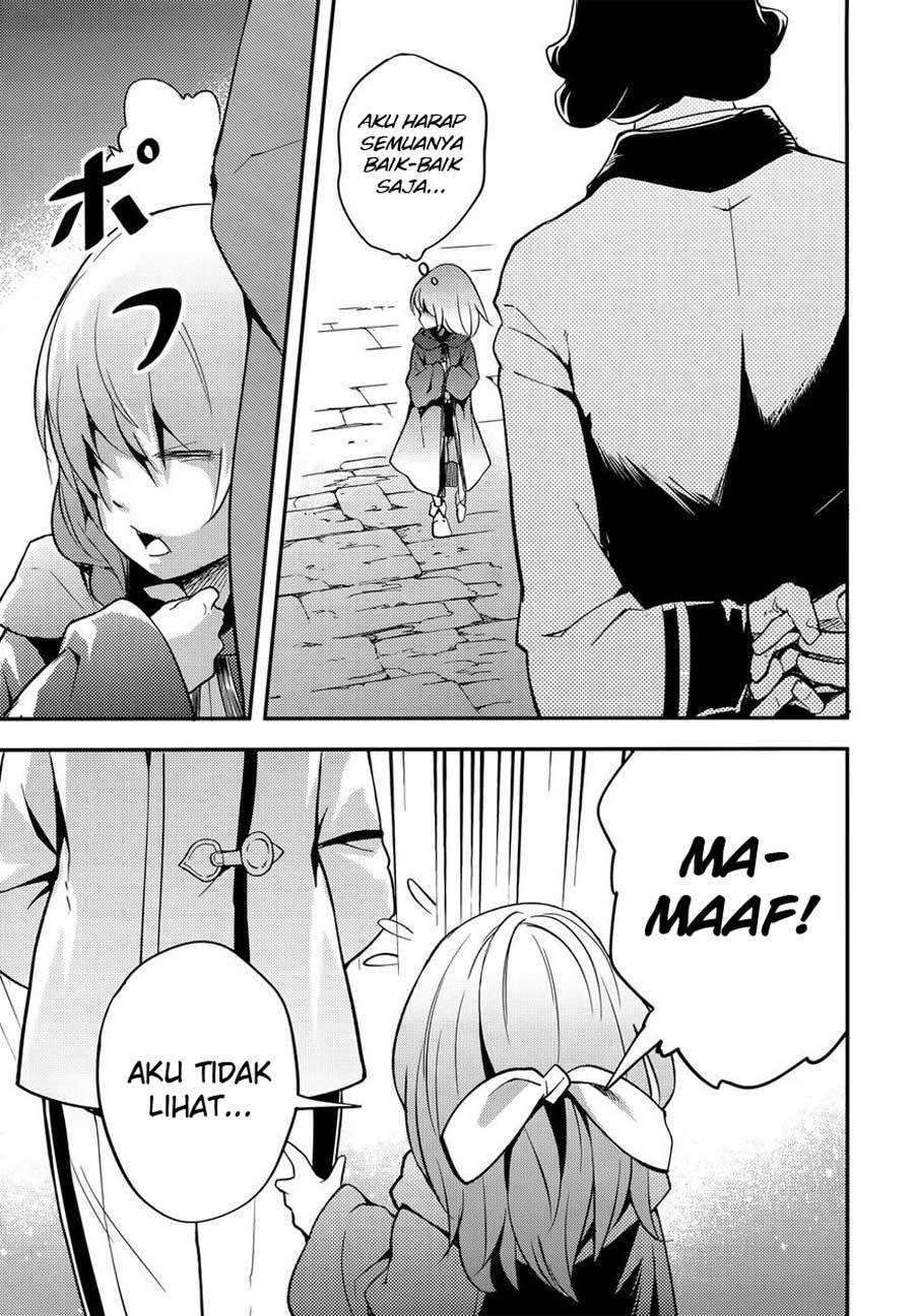 Lv999 no Murabito