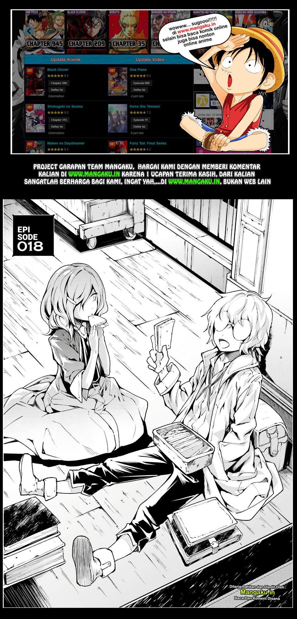 Lv999 no Murabito