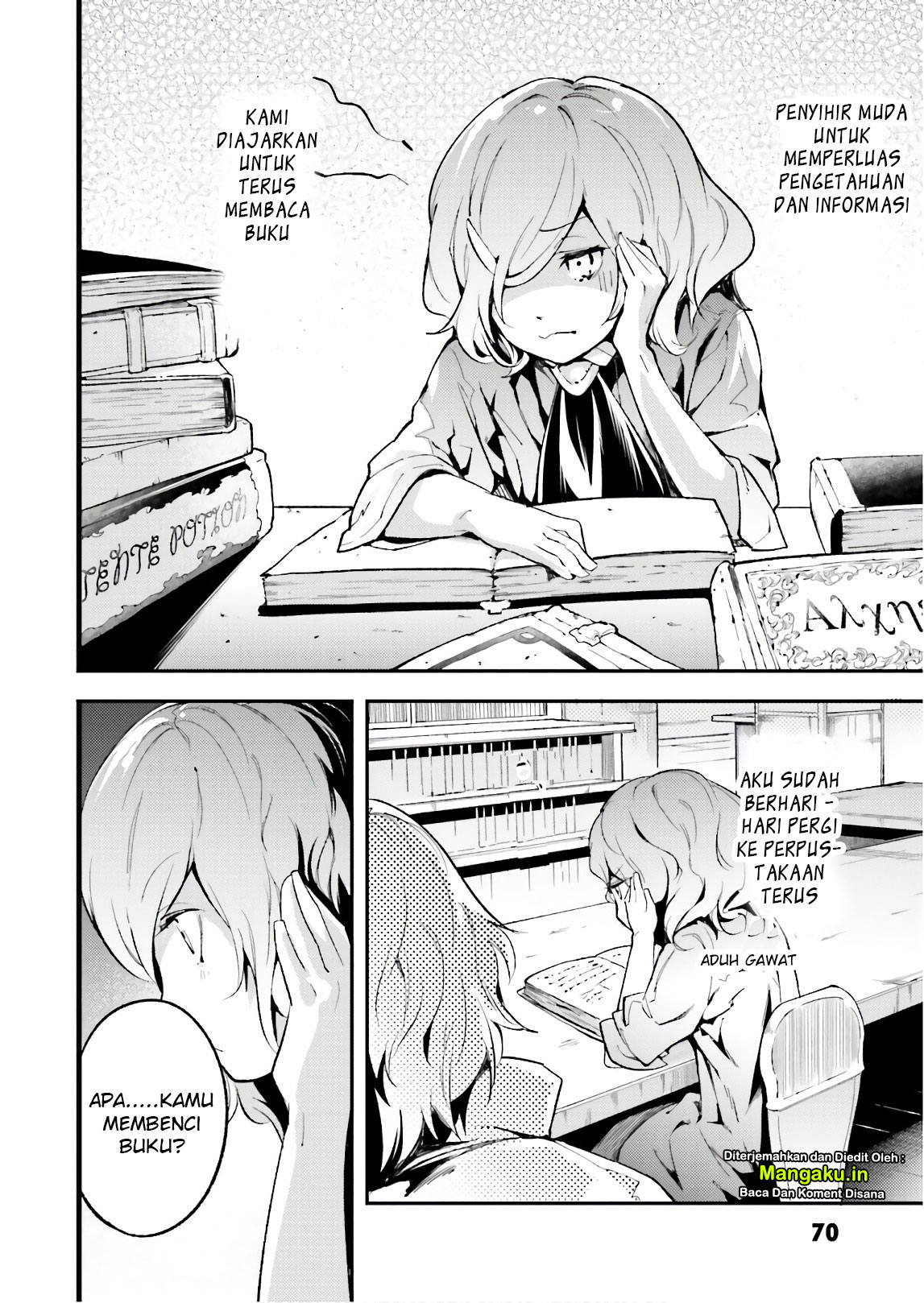 Lv999 no Murabito
