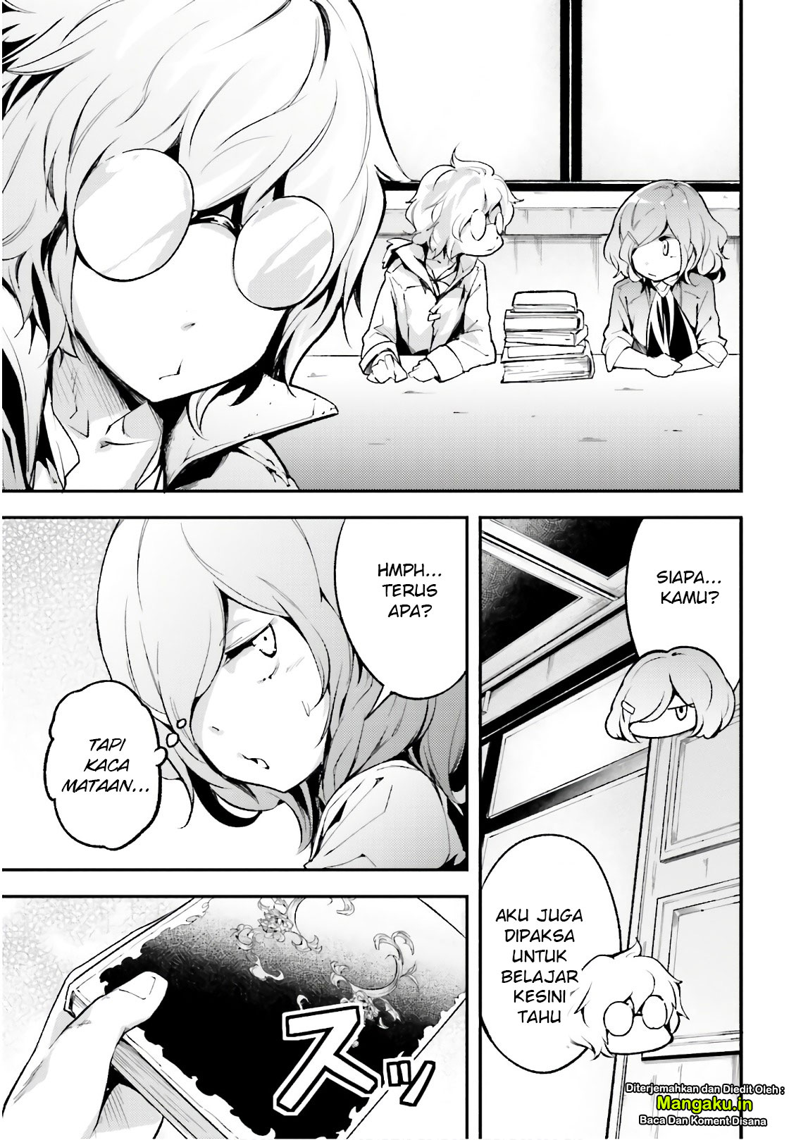 Lv999 no Murabito