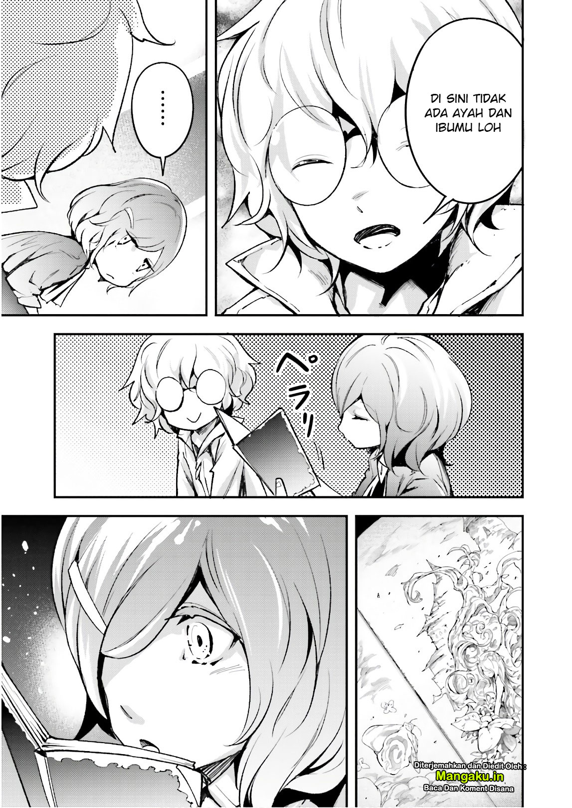 Lv999 no Murabito