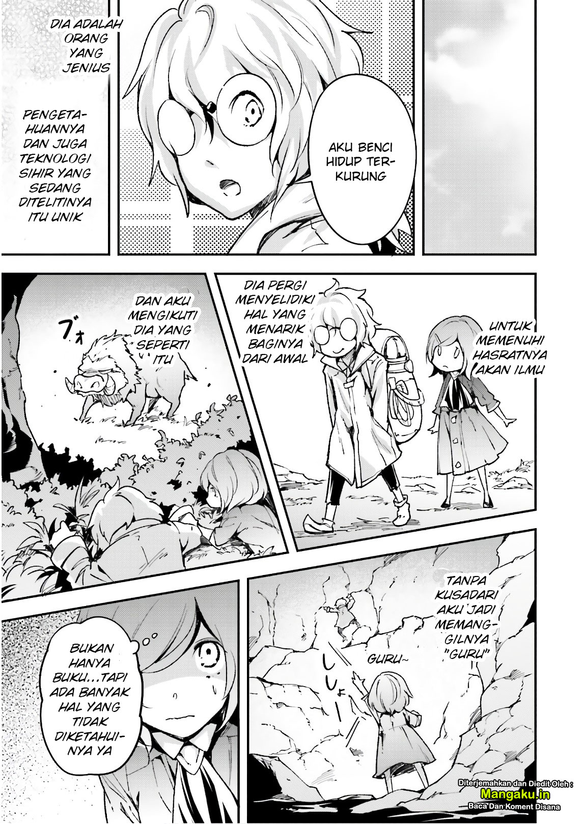 Lv999 no Murabito