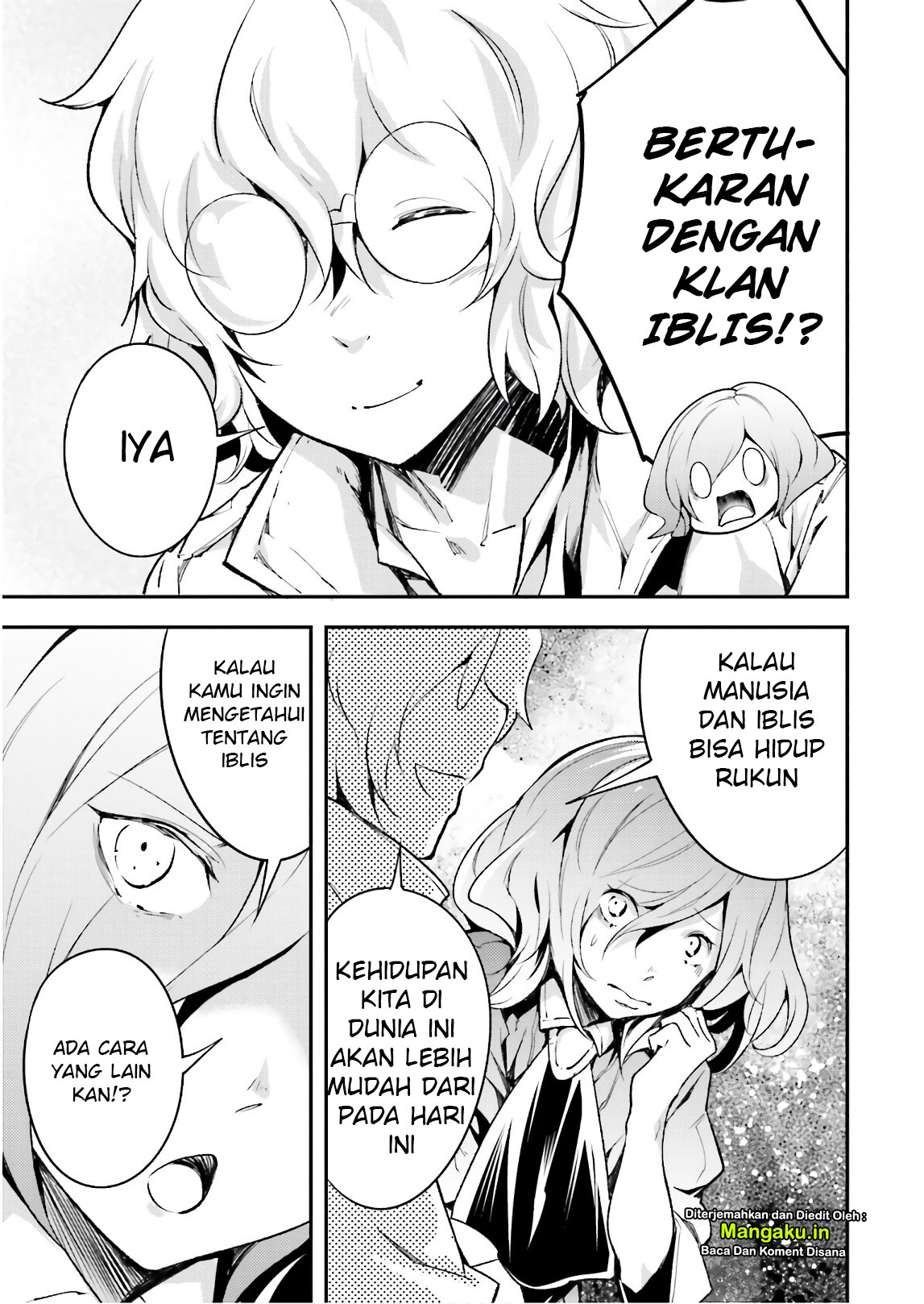 Lv999 no Murabito