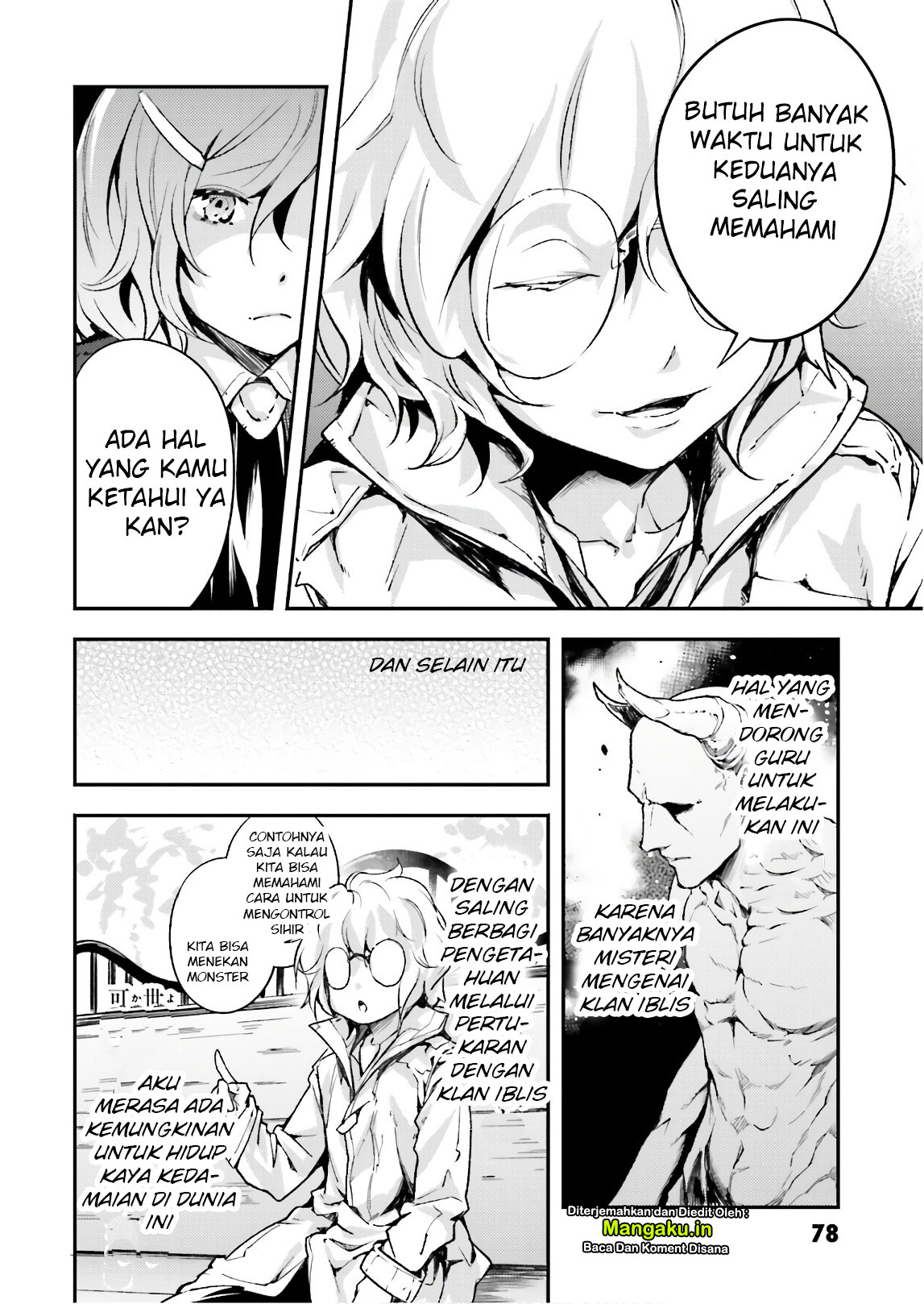 Lv999 no Murabito