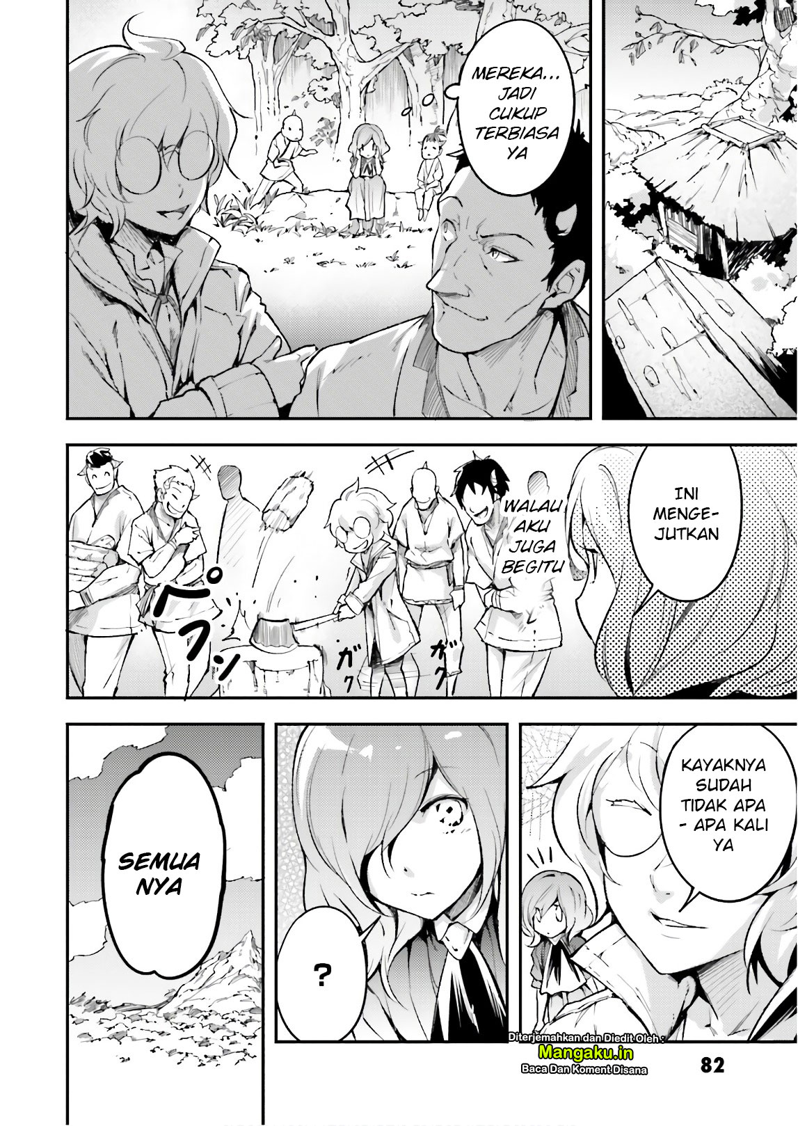 Lv999 no Murabito