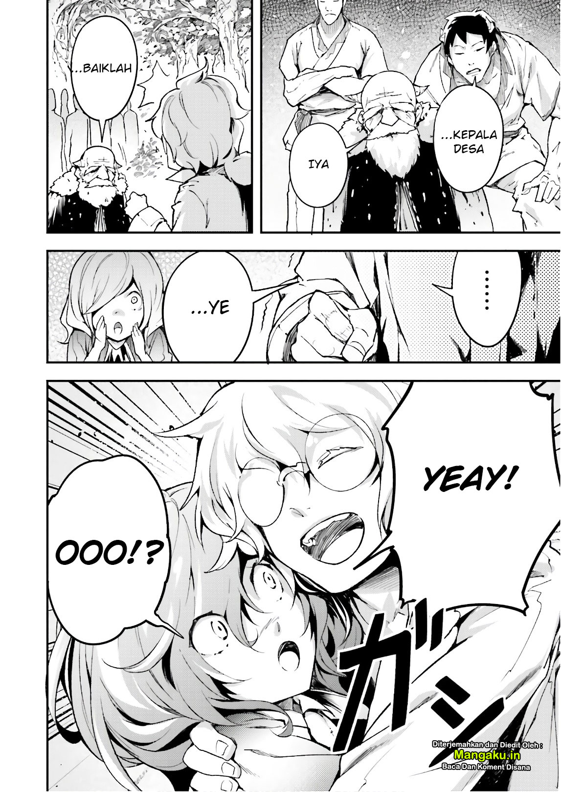 Lv999 no Murabito