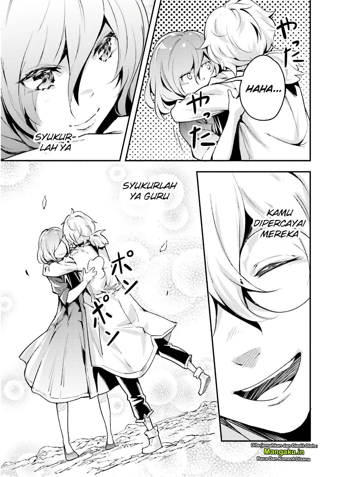 Lv999 no Murabito