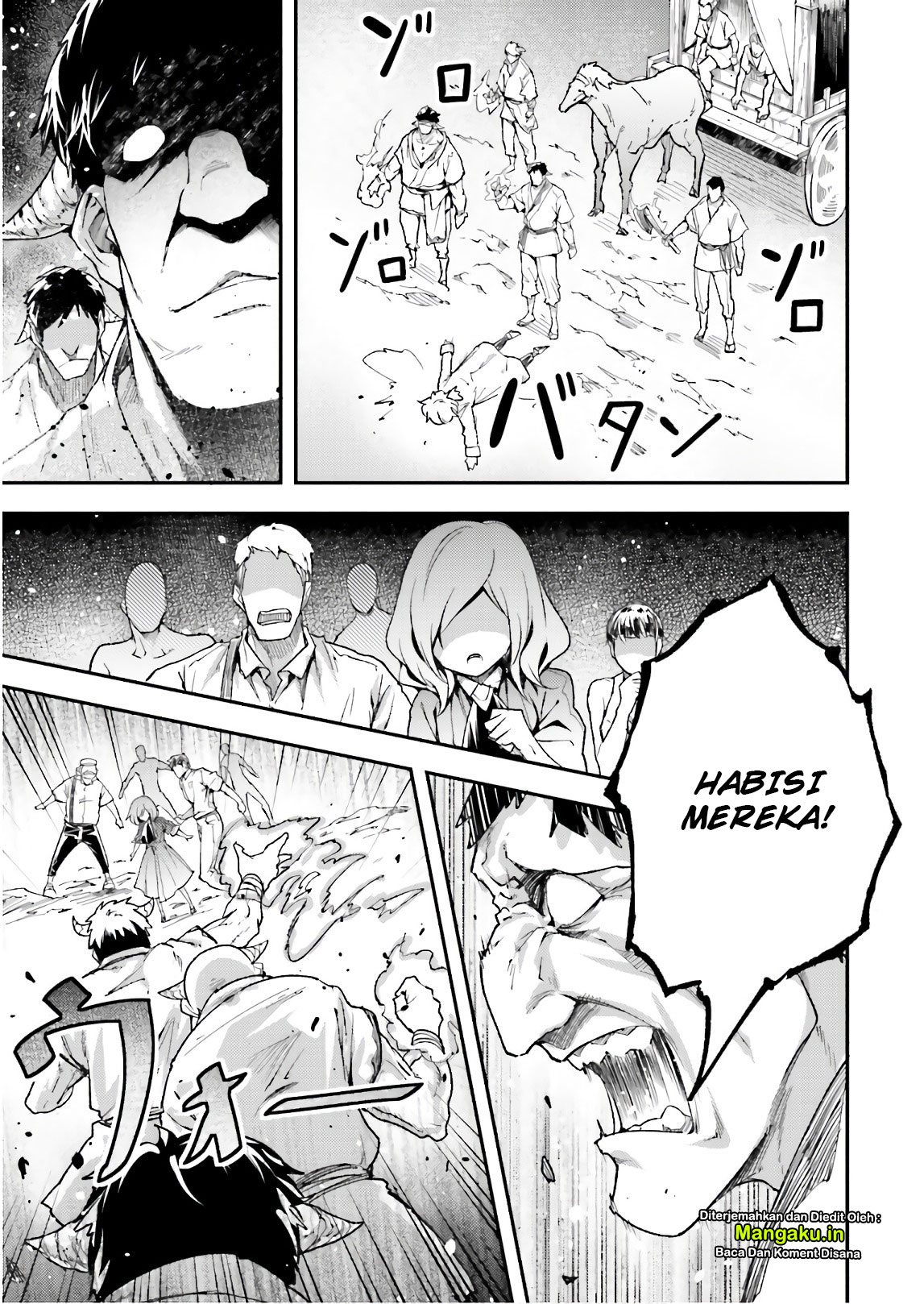 Lv999 no Murabito