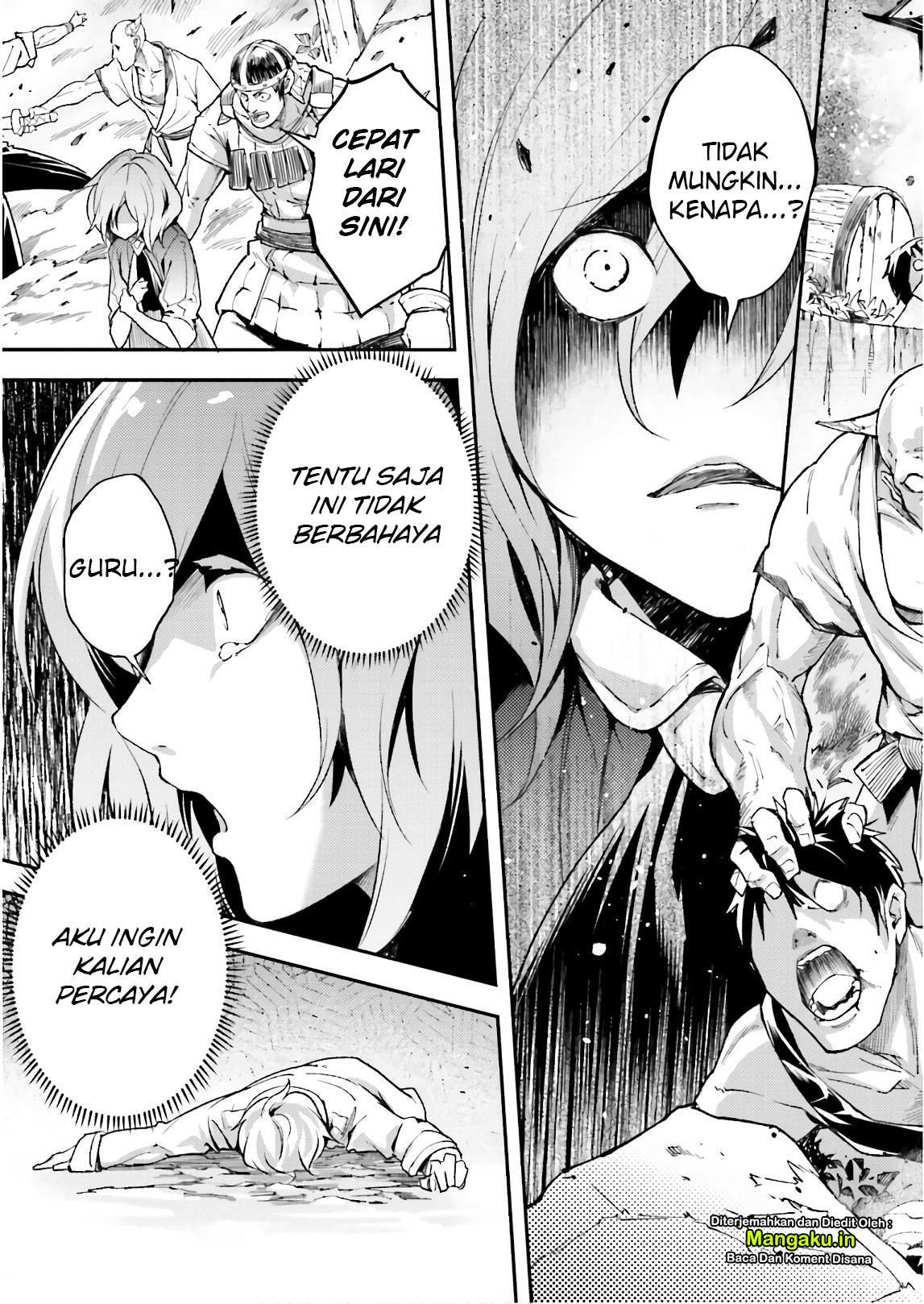 Lv999 no Murabito