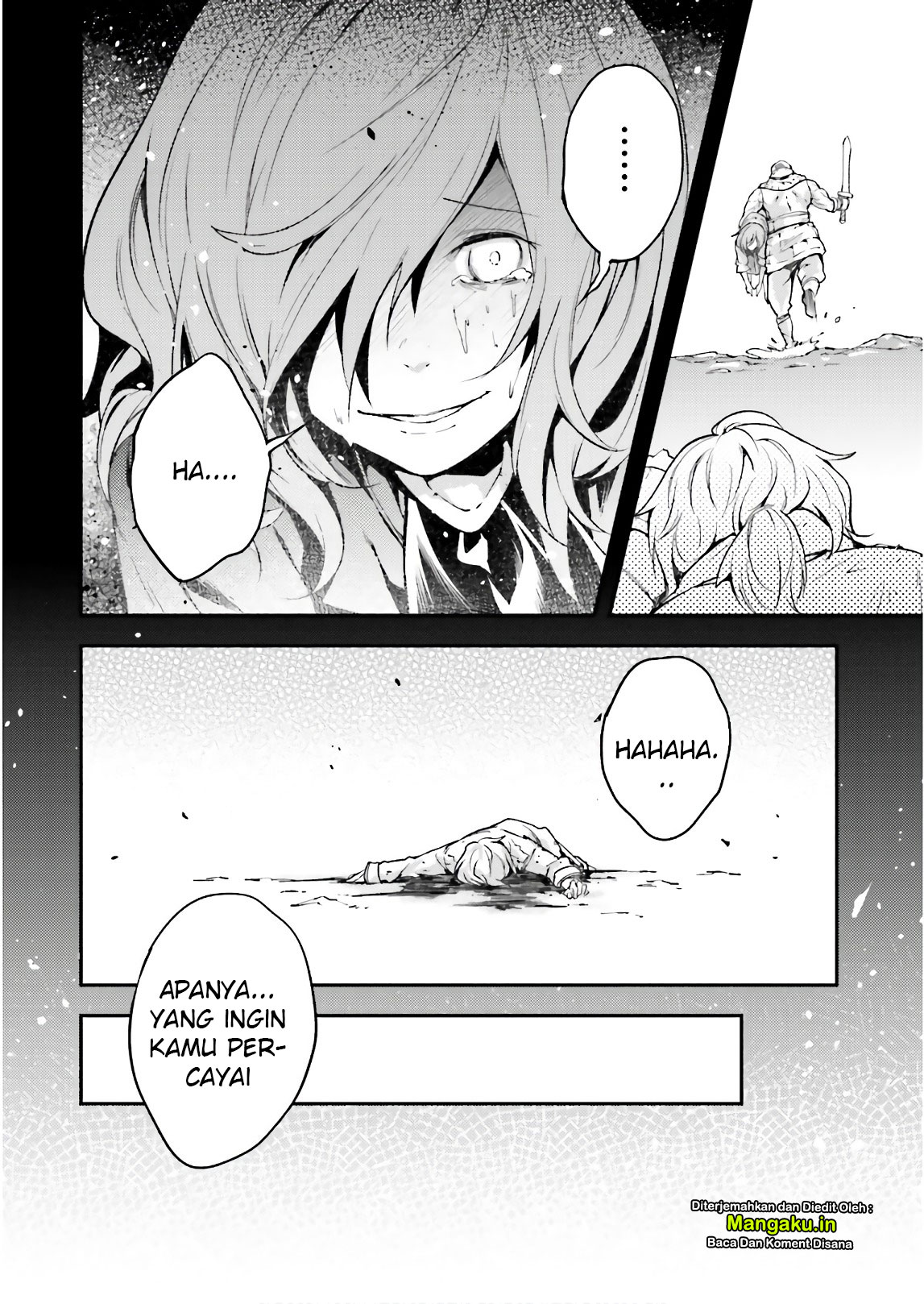 Lv999 no Murabito