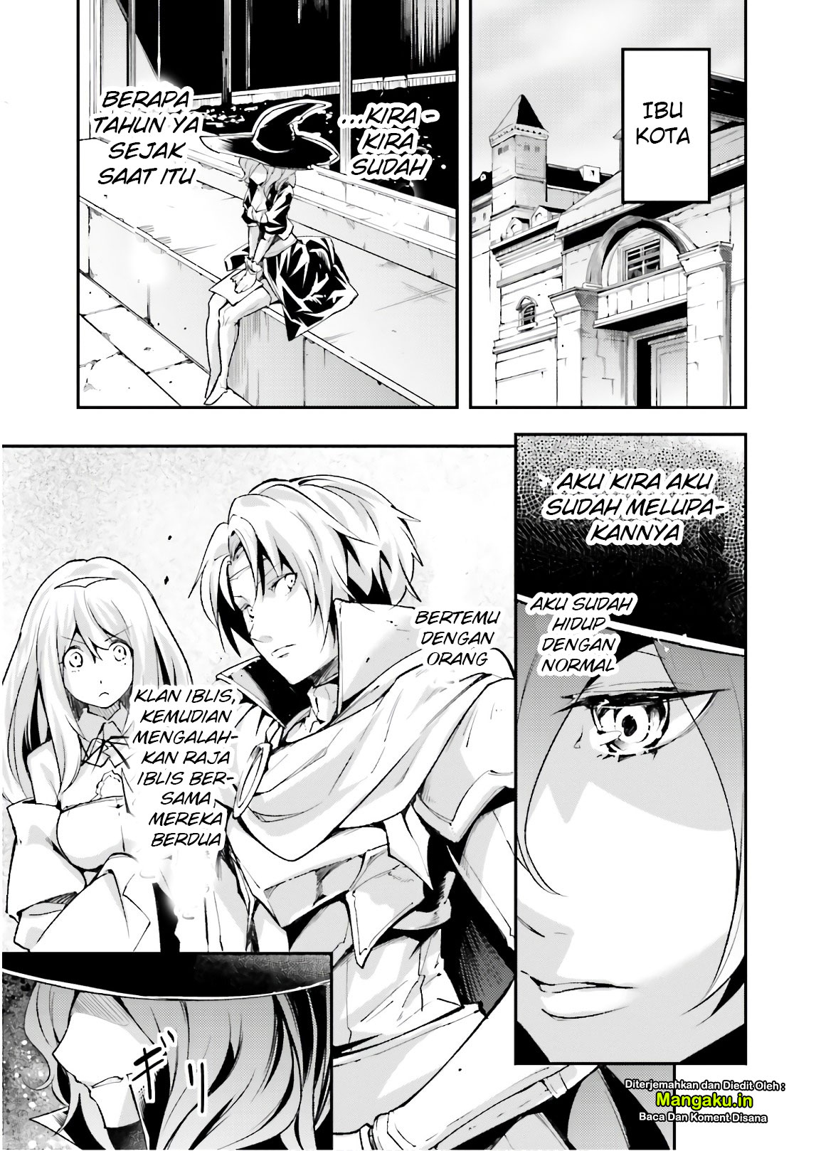Lv999 no Murabito