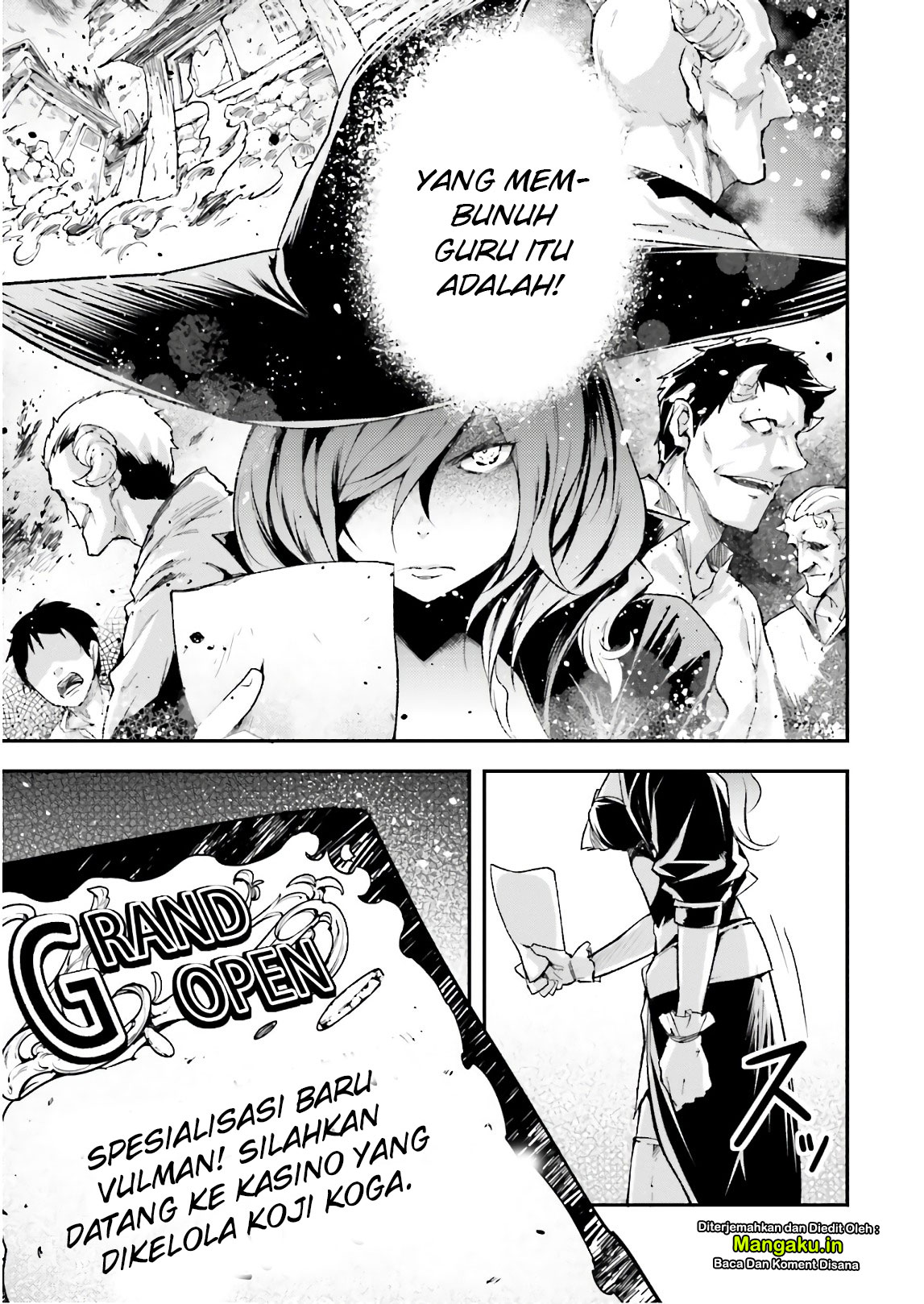 Lv999 no Murabito