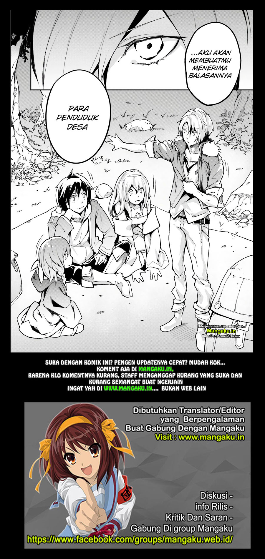 Lv999 no Murabito