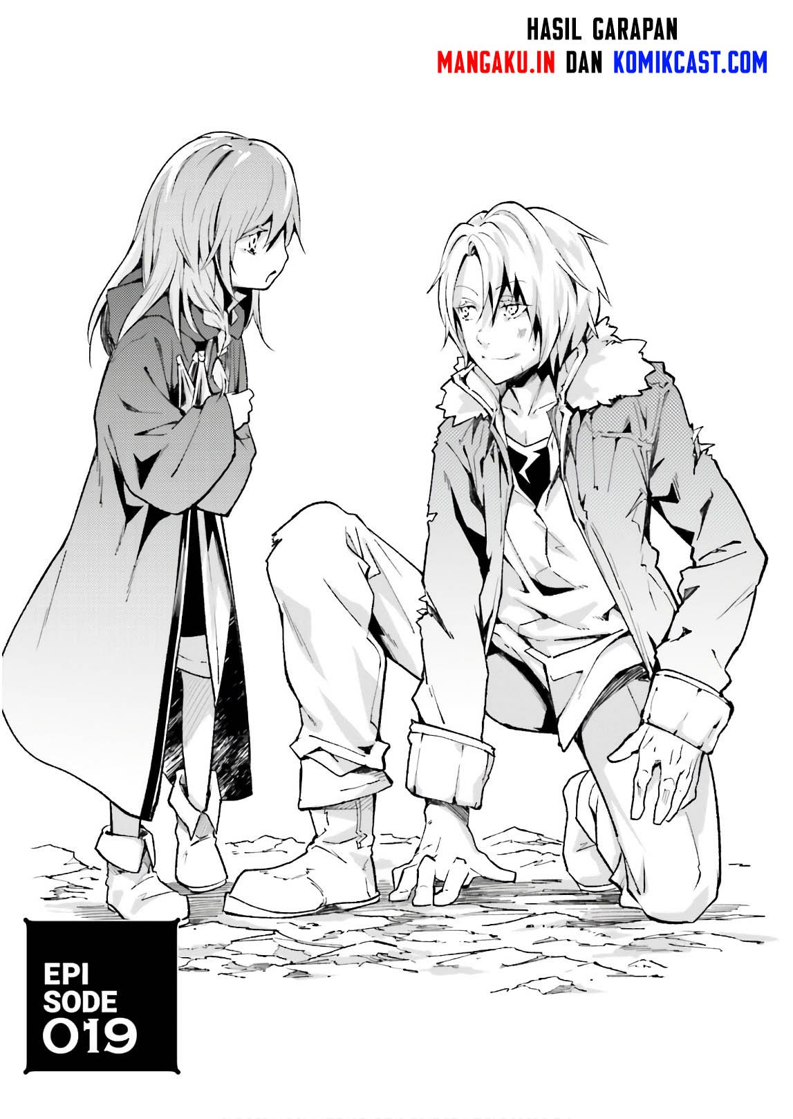 Lv999 no Murabito
