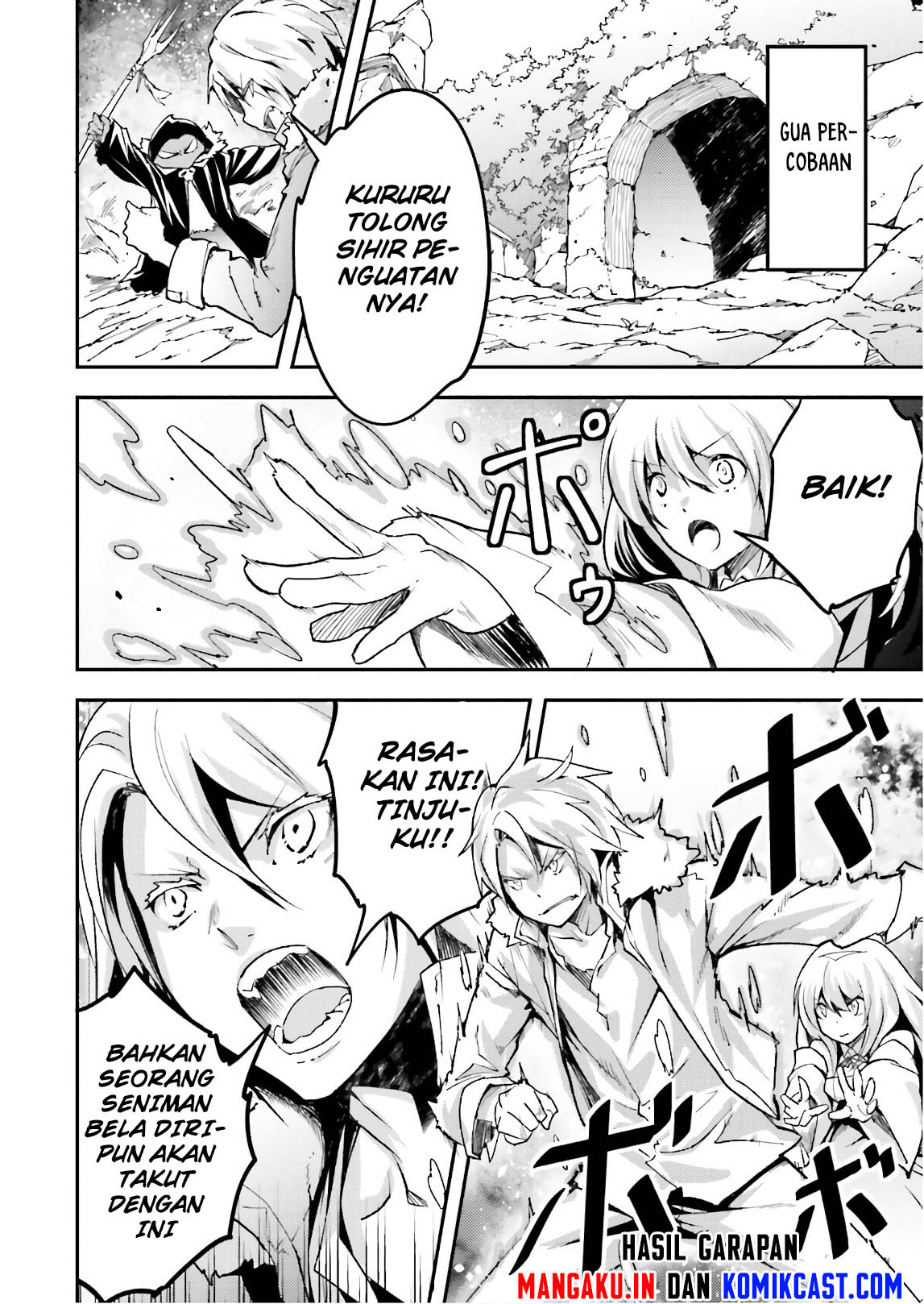 Lv999 no Murabito