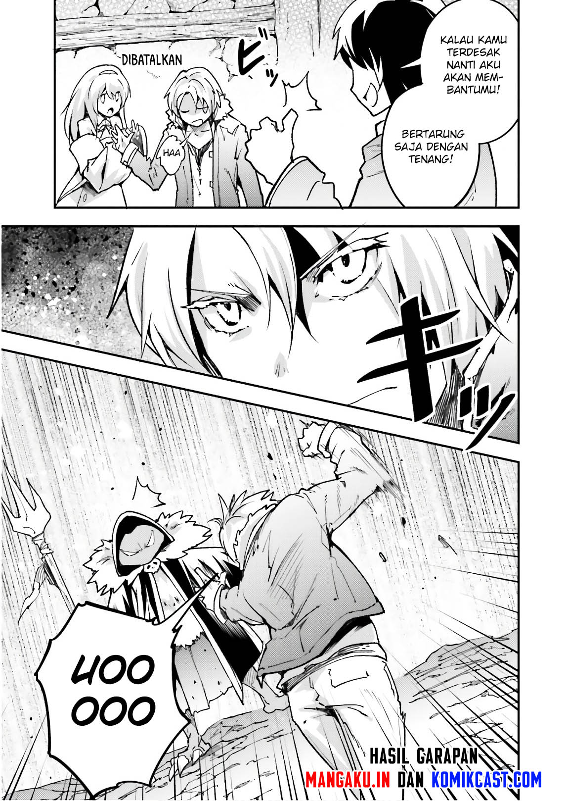 Lv999 no Murabito