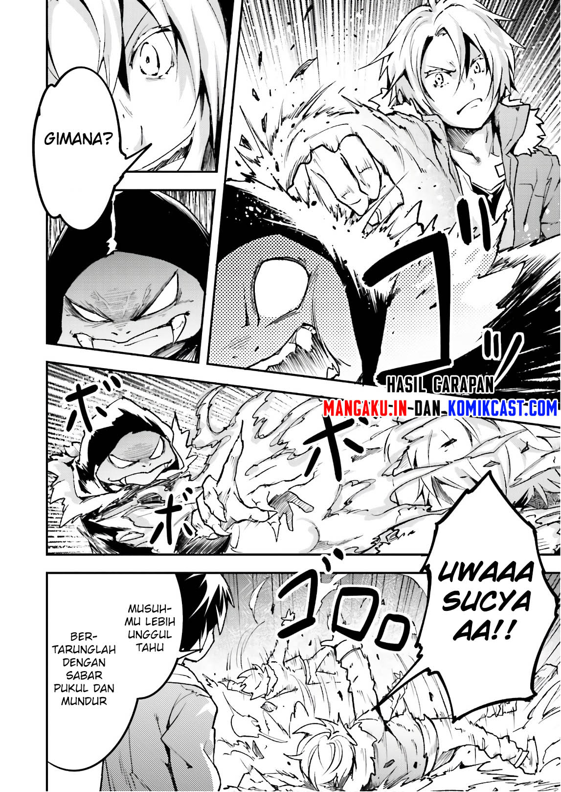 Lv999 no Murabito