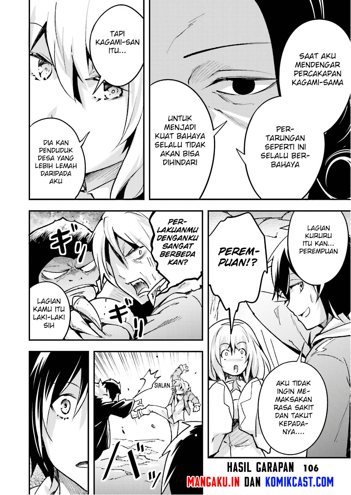 Lv999 no Murabito