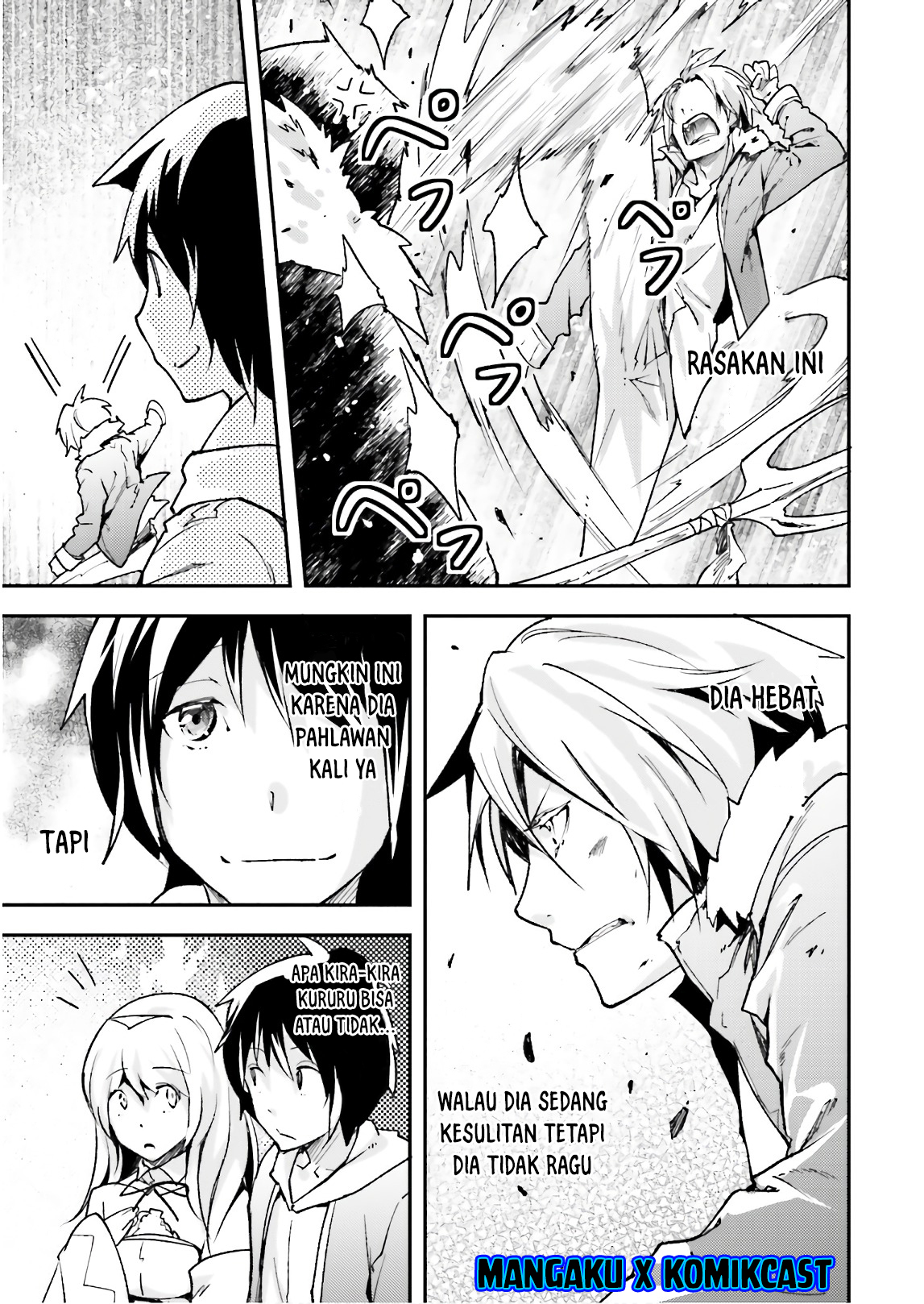 Lv999 no Murabito