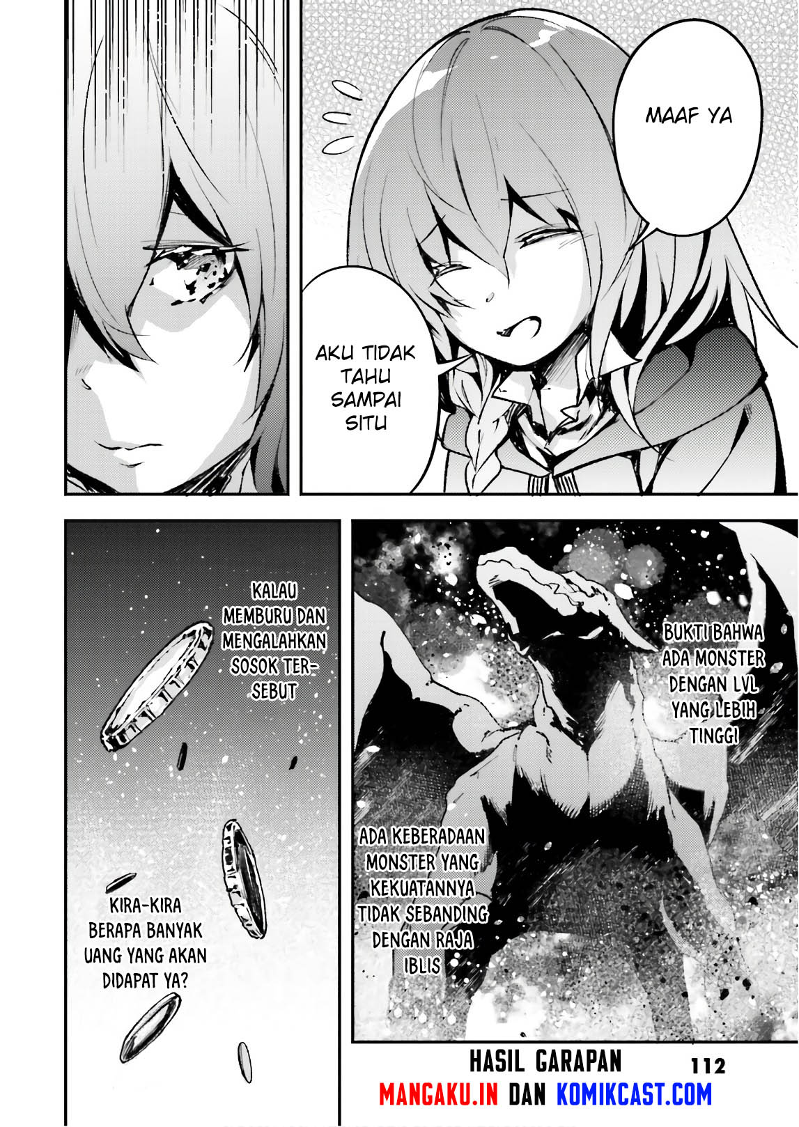 Lv999 no Murabito
