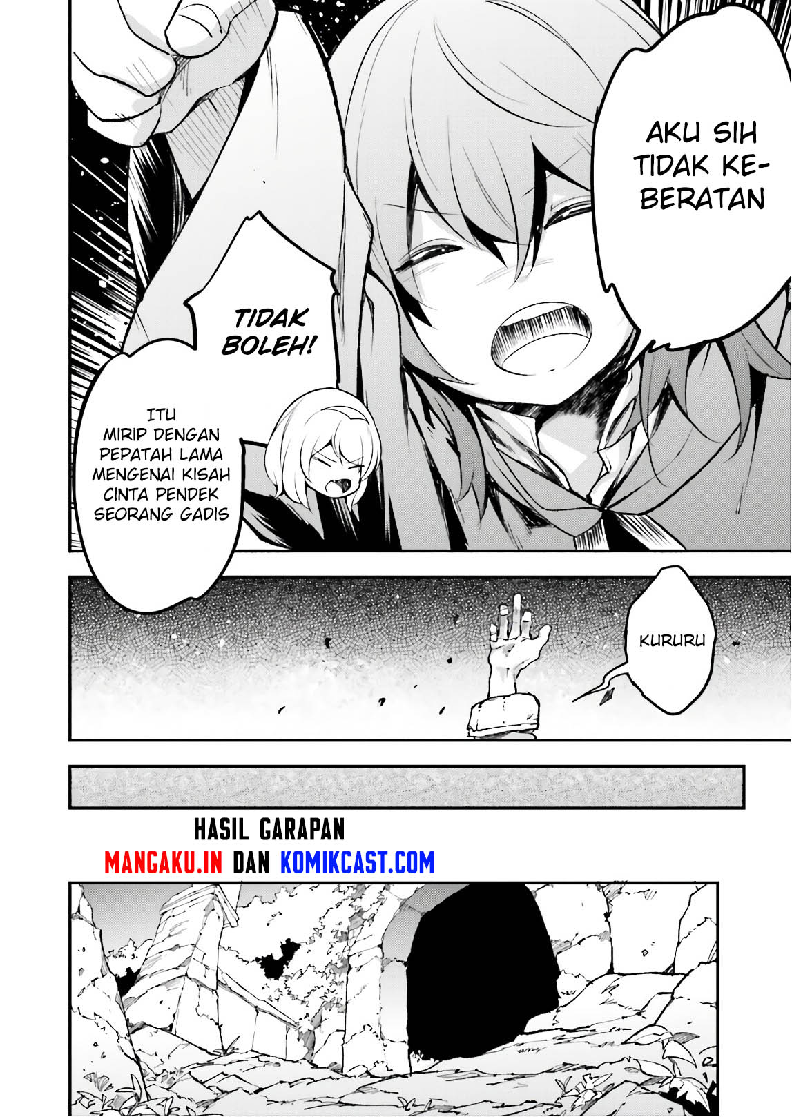 Lv999 no Murabito