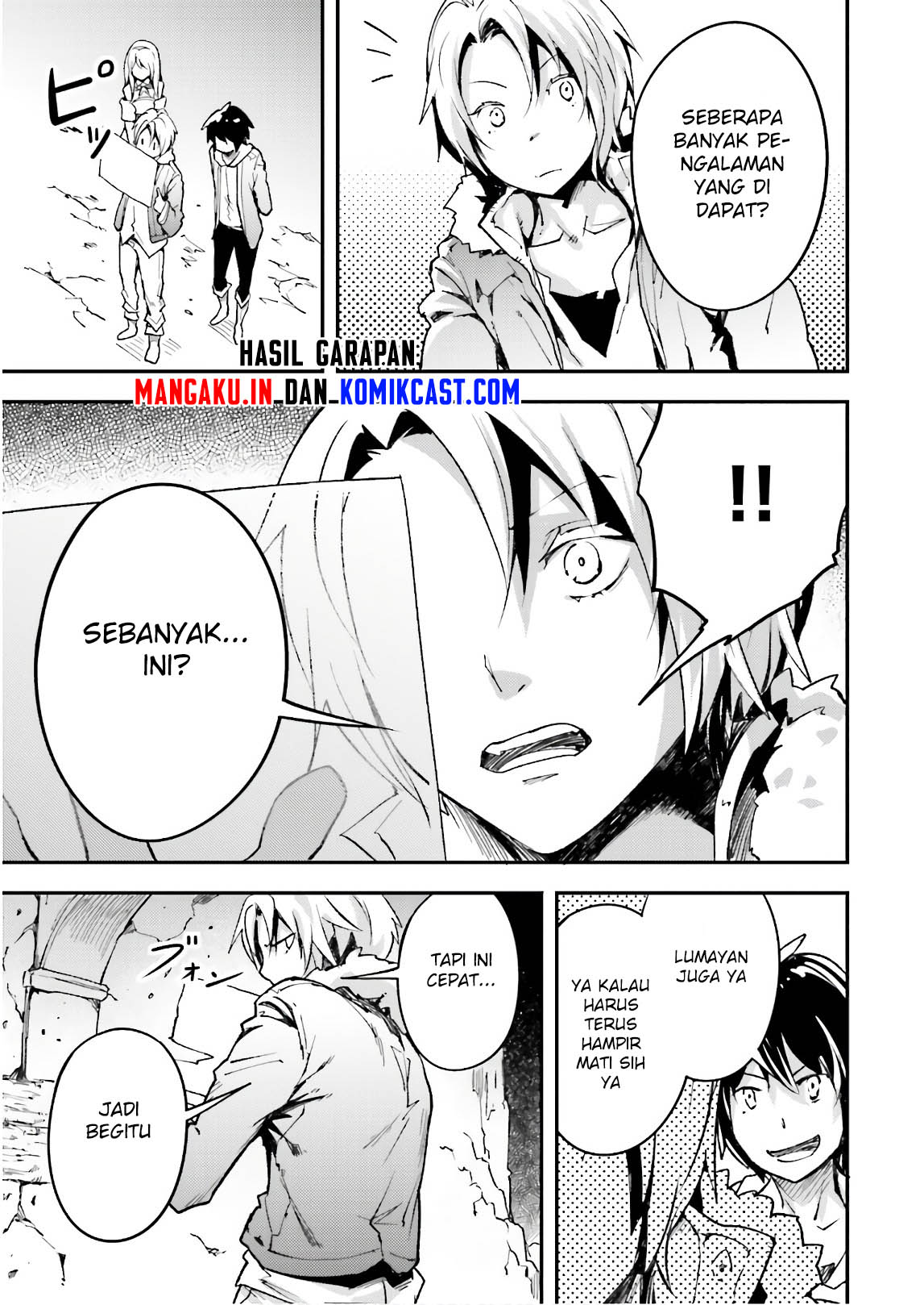 Lv999 no Murabito