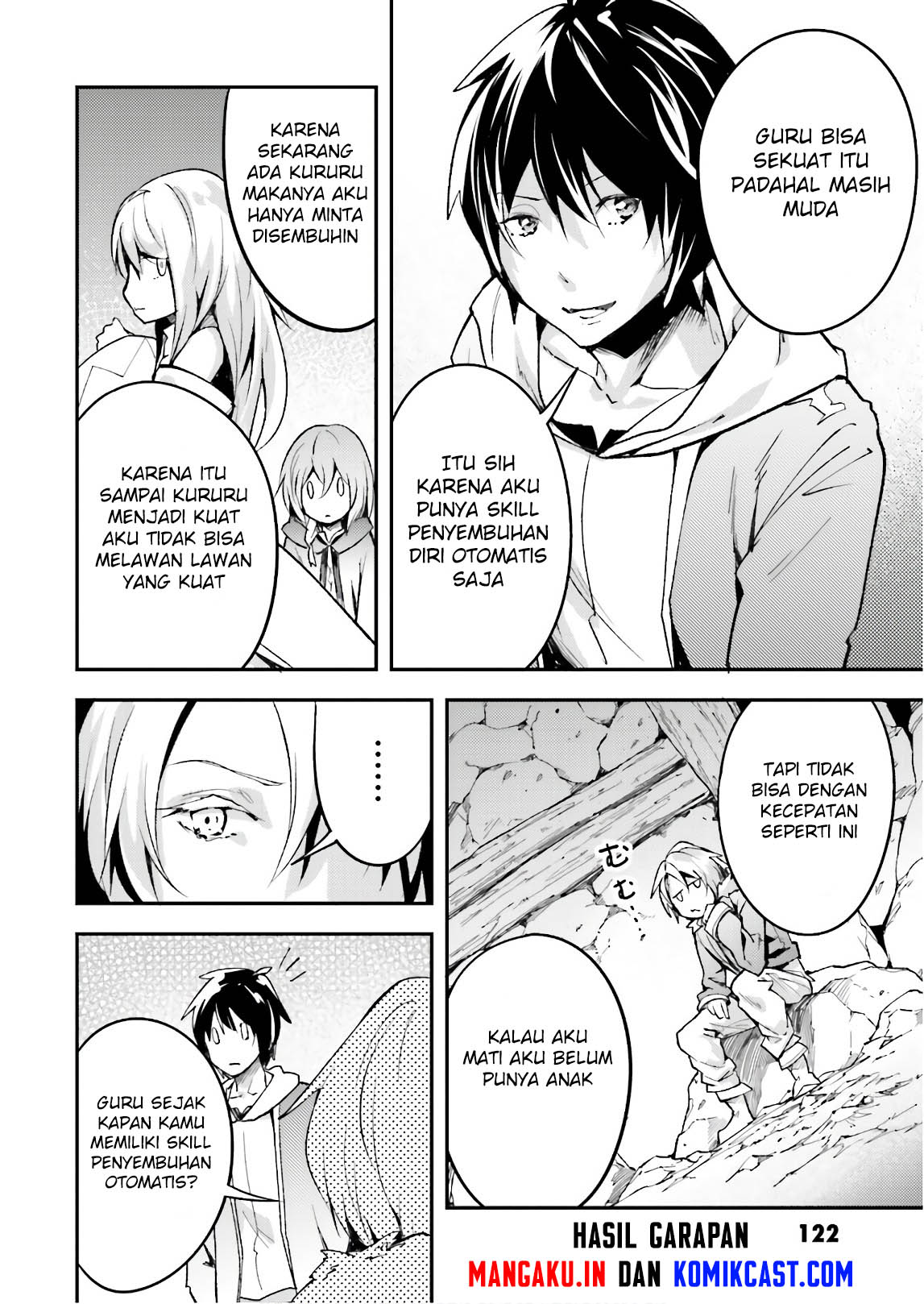 Lv999 no Murabito