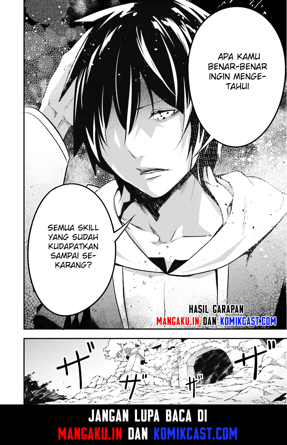 Lv999 no Murabito