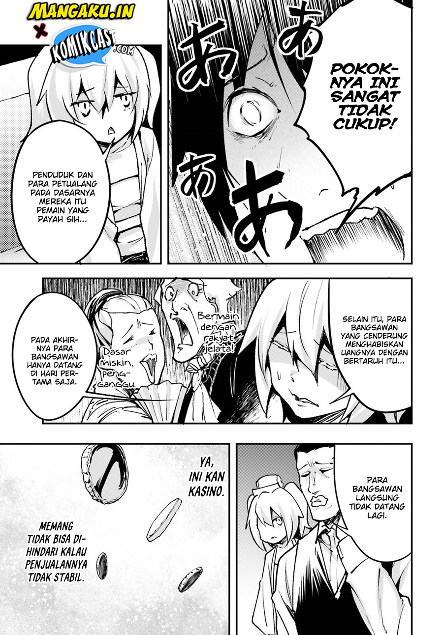 Lv999 no Murabito