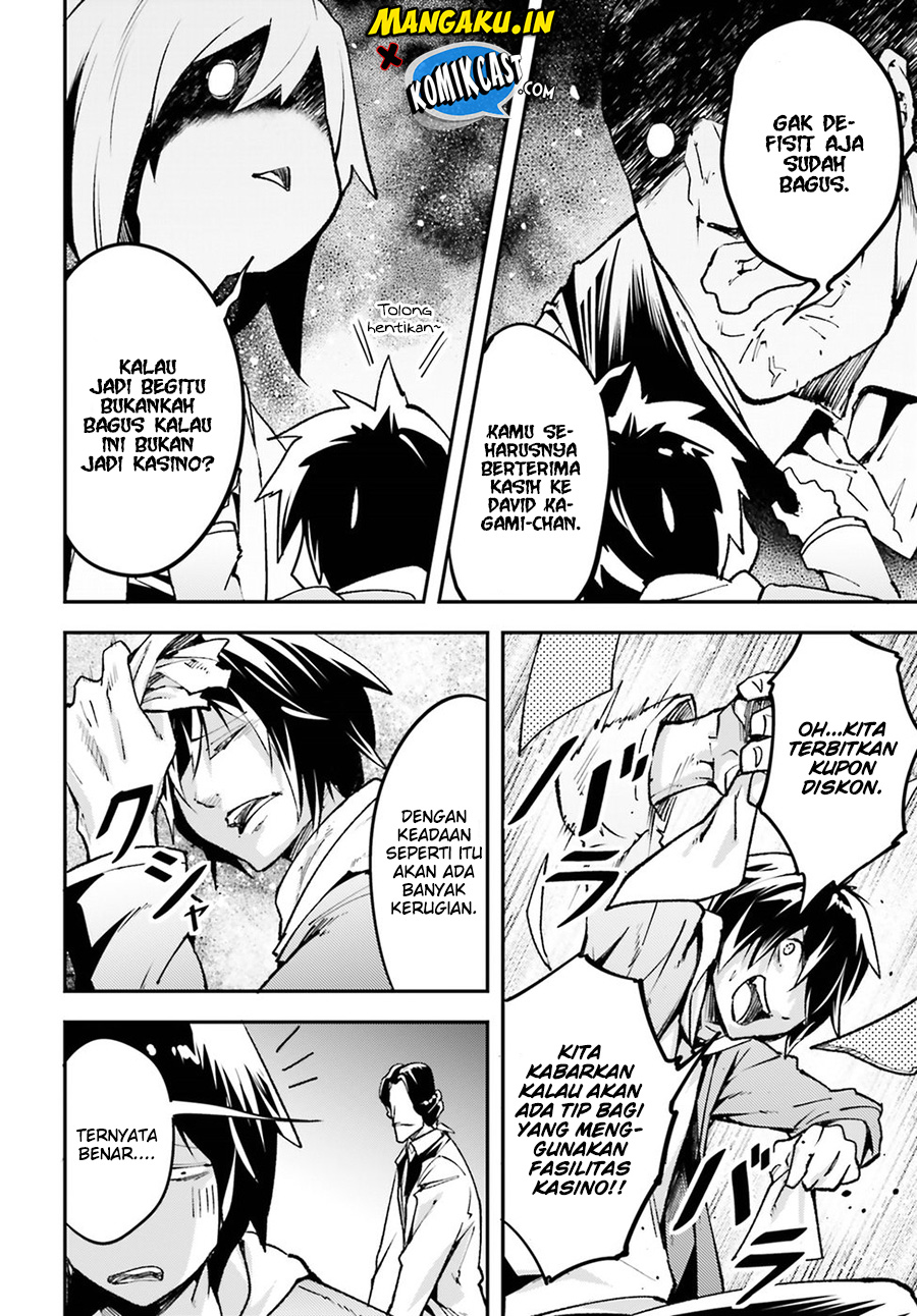 Lv999 no Murabito
