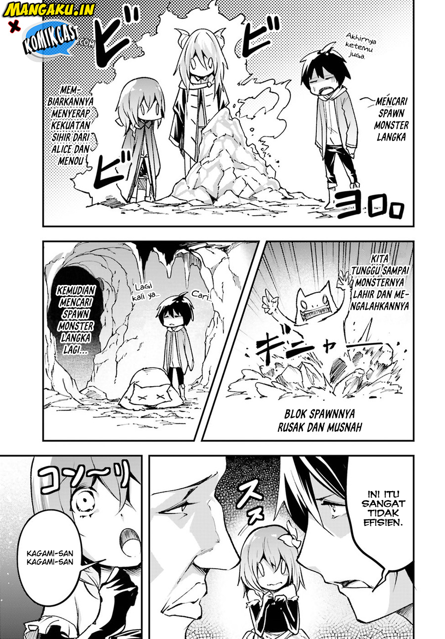 Lv999 no Murabito