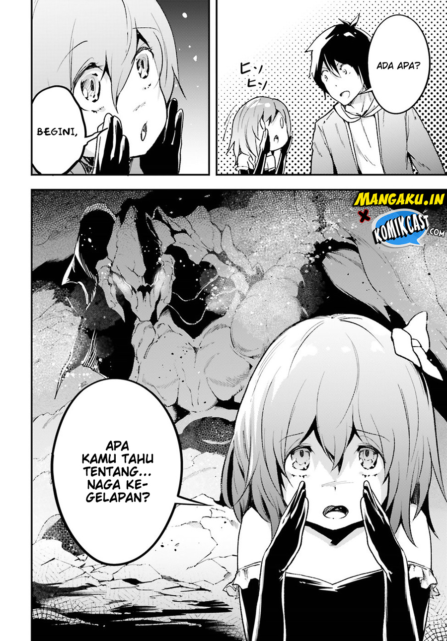 Lv999 no Murabito