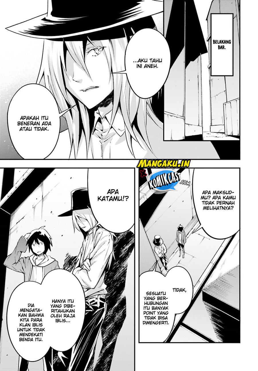 Lv999 no Murabito