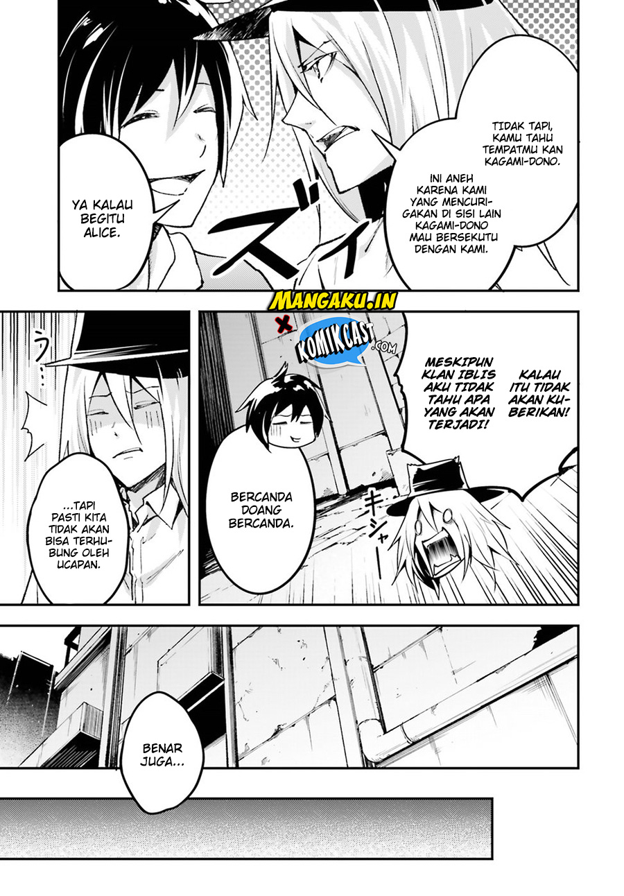 Lv999 no Murabito