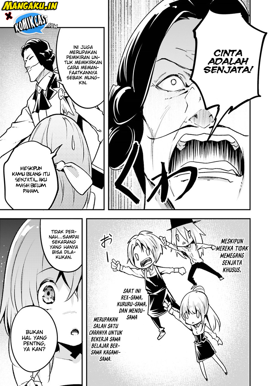 Lv999 no Murabito