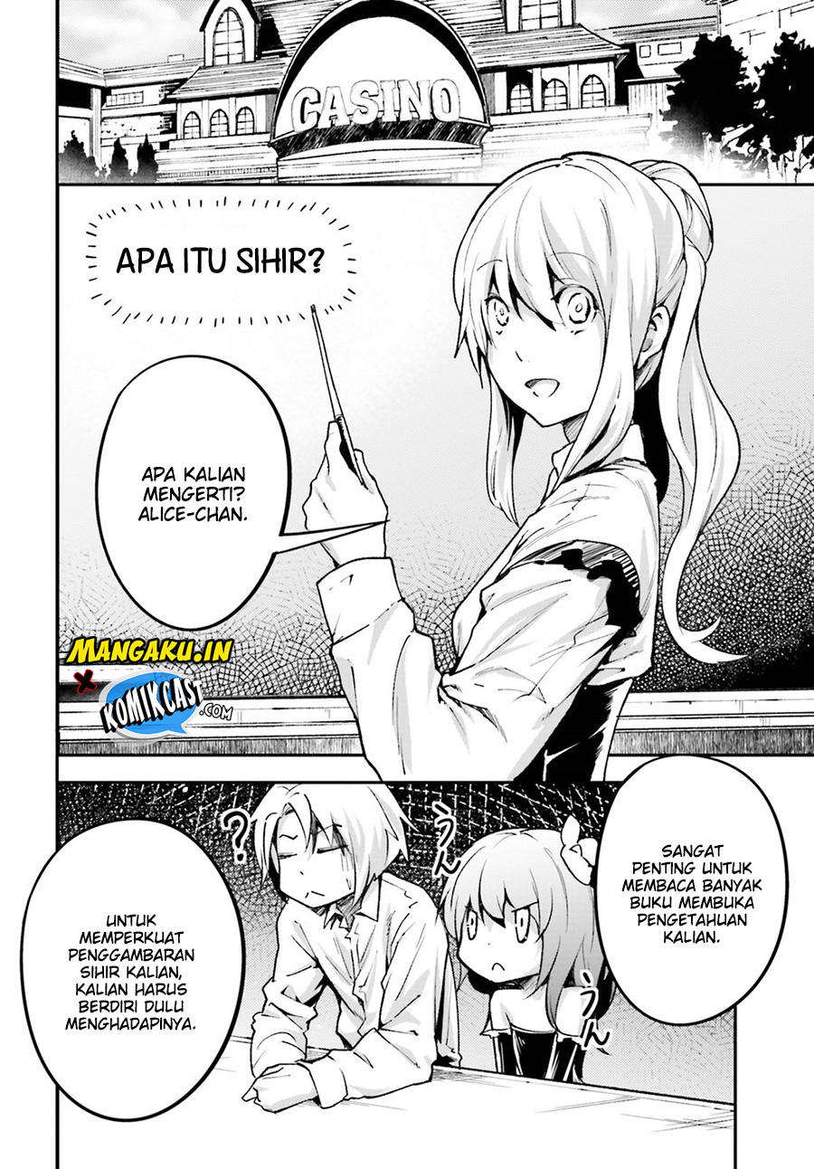 Lv999 no Murabito