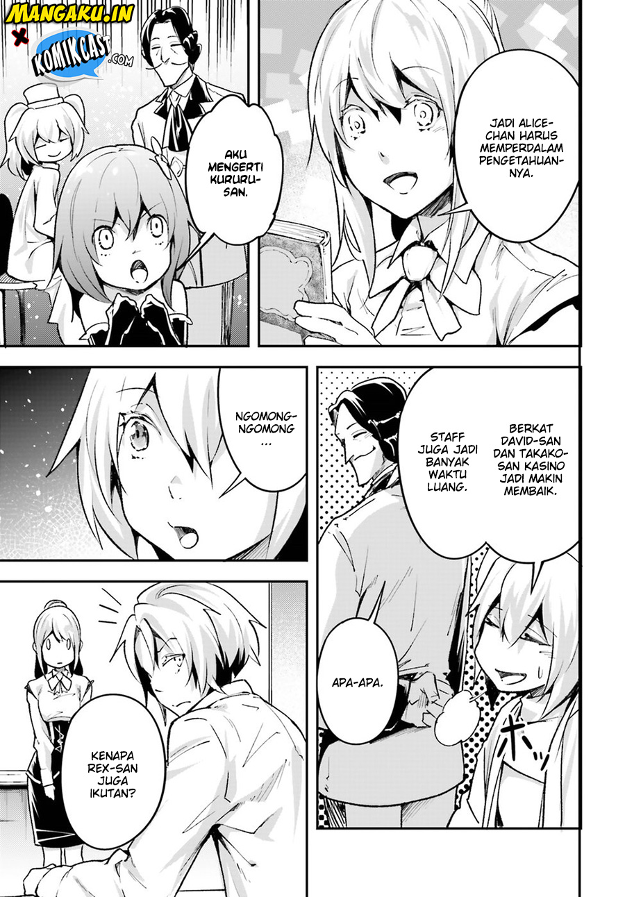 Lv999 no Murabito