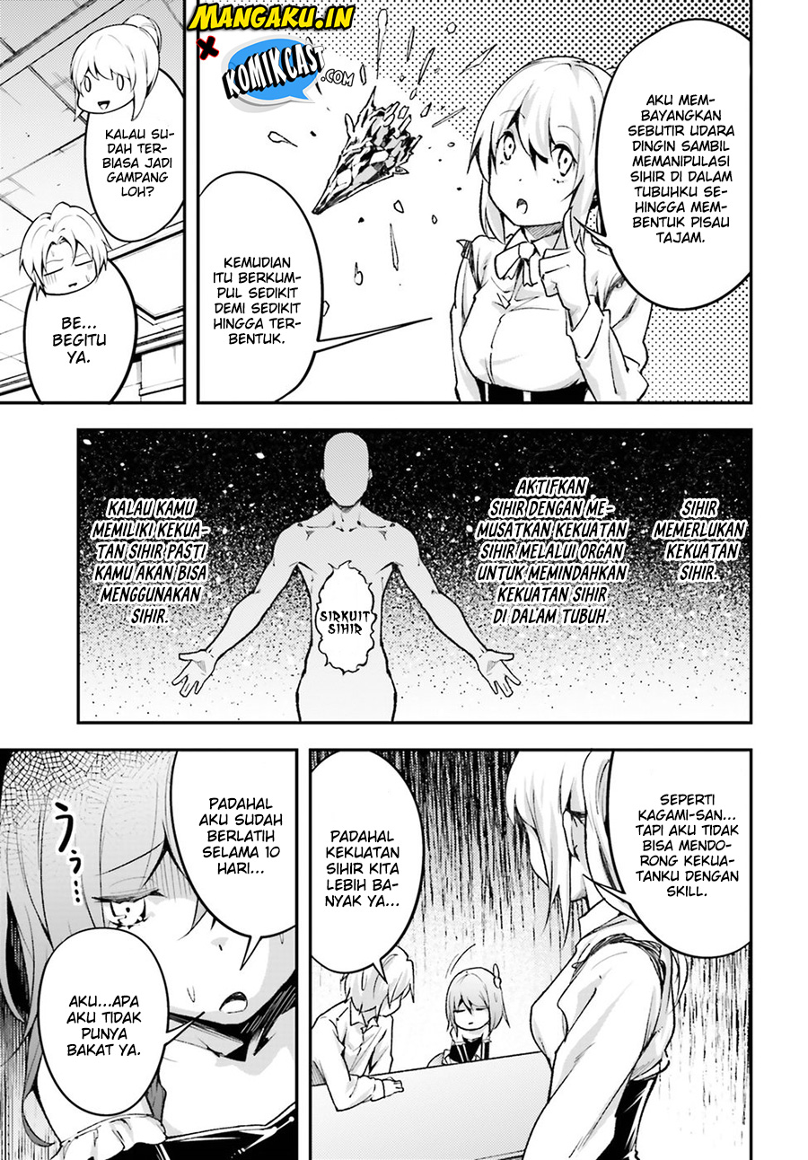 Lv999 no Murabito